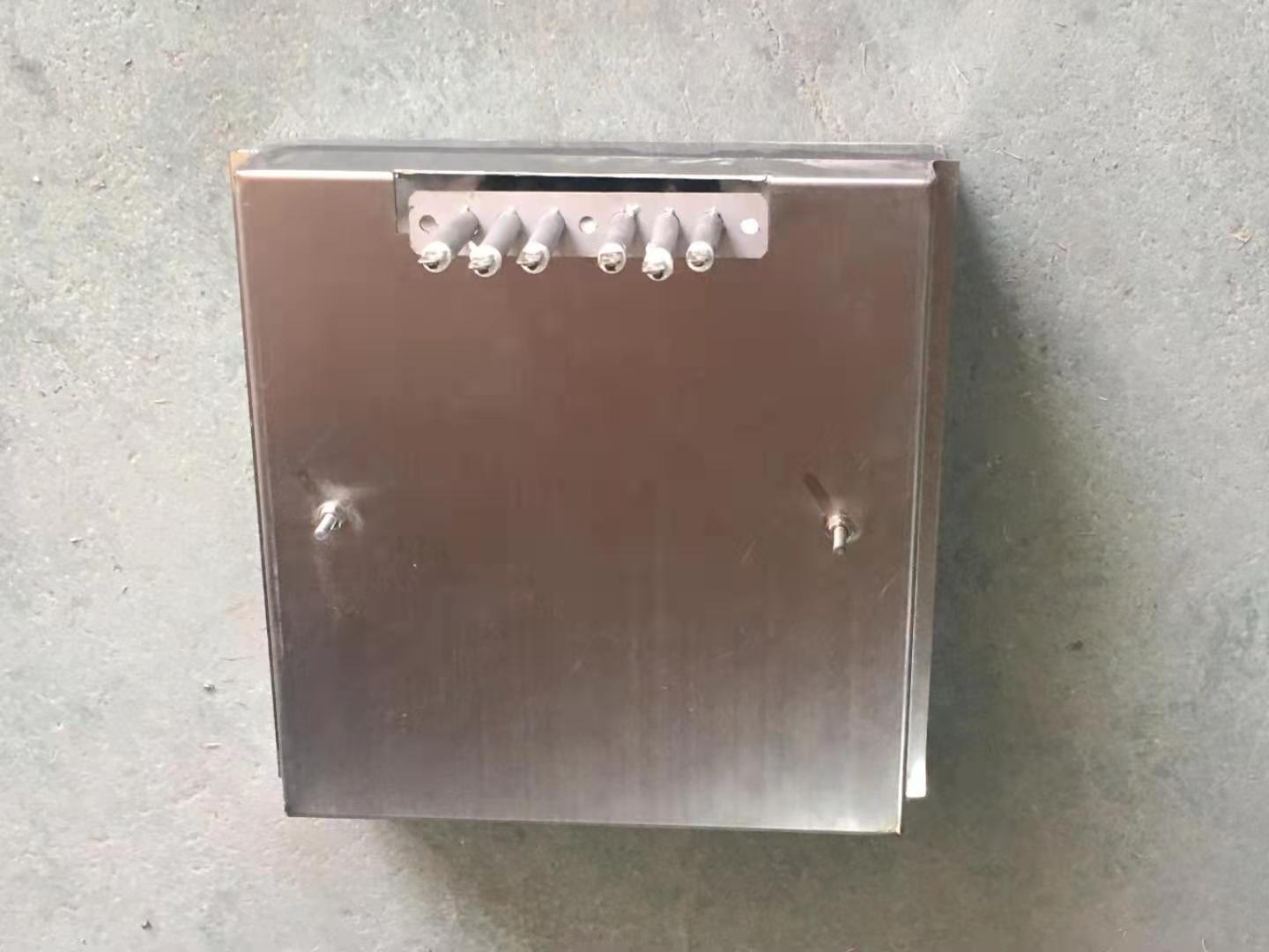 õ